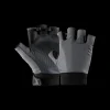 REFERENCE 1/2 GLOVE